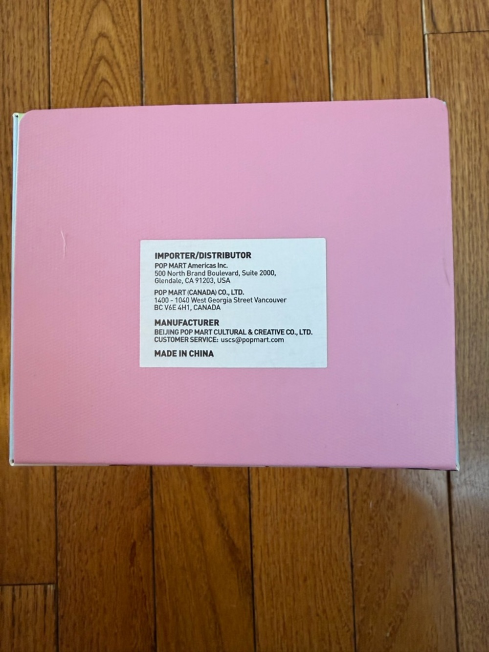 POPMART Labubu Exciting Macaron - Lychee Berry NWT/Never opened - Picture 6 of 6